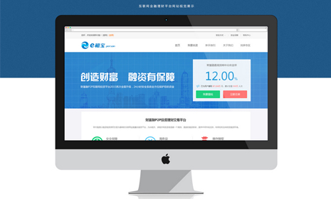 ֯�η�վ��֯��ģ�嶨�ƣ���վ����ҵ��վ���ƣ������Ż�����